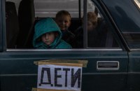 Внаслідок російської агресії поранені 747 дітей
