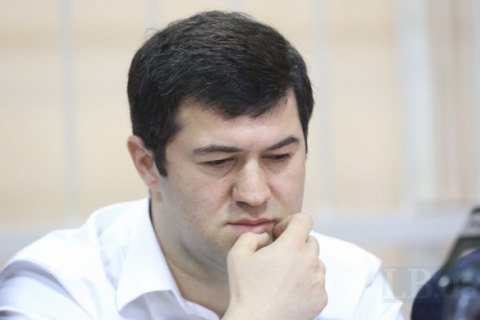 Суд продлил меру пресечения для Насирова до 25 августа
