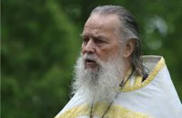 В России жестоко убит священник-критик РПЦ