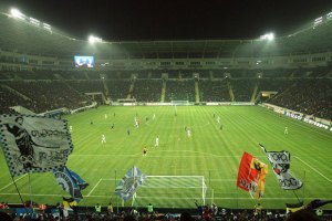 УЄФА дозволив проводити міжнародні матчі в Одесі та Дніпропетровську