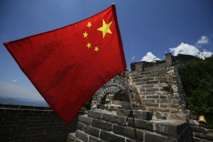 Китай планує створити міжнародну туристичну зону з КНДР і Росією