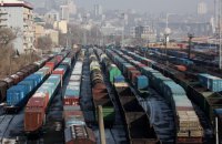 Зовнішня розвідка: вугільна криза в Росії спричинила падіння залізничних перевезень