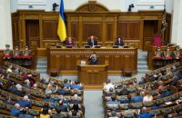 Закрытые нельзя открытые