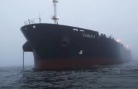 Єрмак: у червні активність суден, які перевозили російську нафту в обхід обмежень, обвалилася майже вдвічі