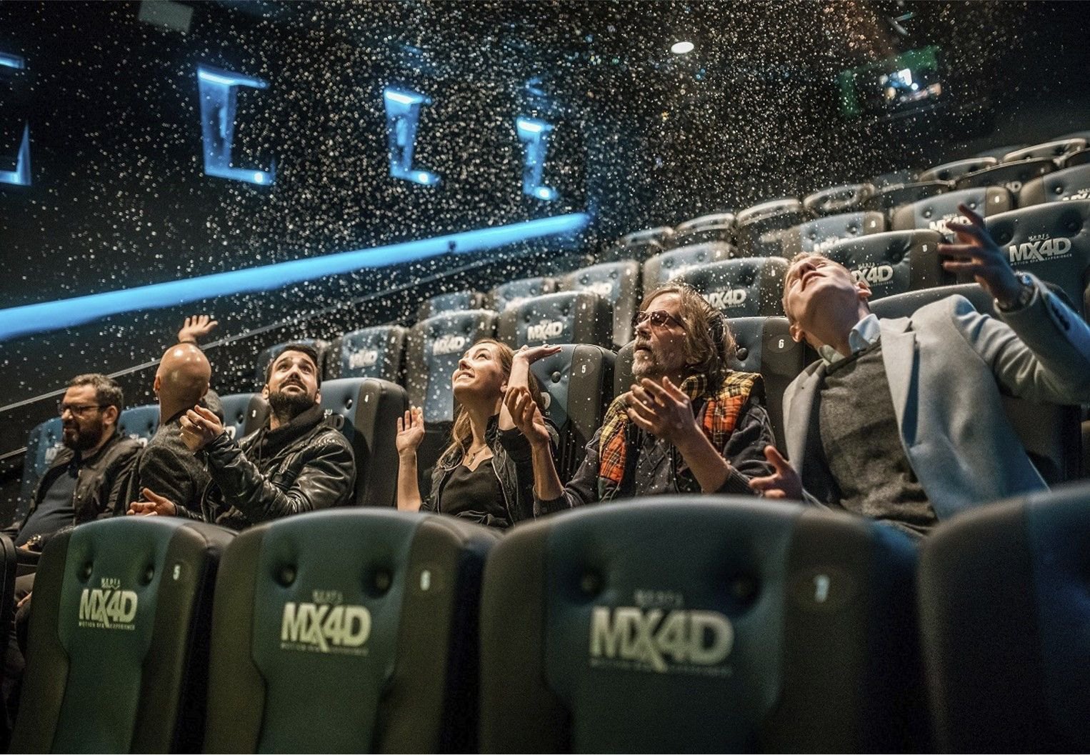 Кінотеатр MX4D