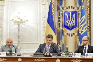 ДНР "возбудила дело" против Порошенко, Яценюка и Турчинова