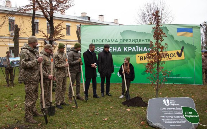 ​В Україні висадили мільярд дерев за програмою Зеленського