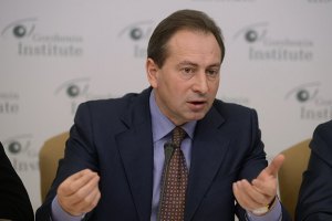 Томенко призвал оппозицию провести "народный референдум"