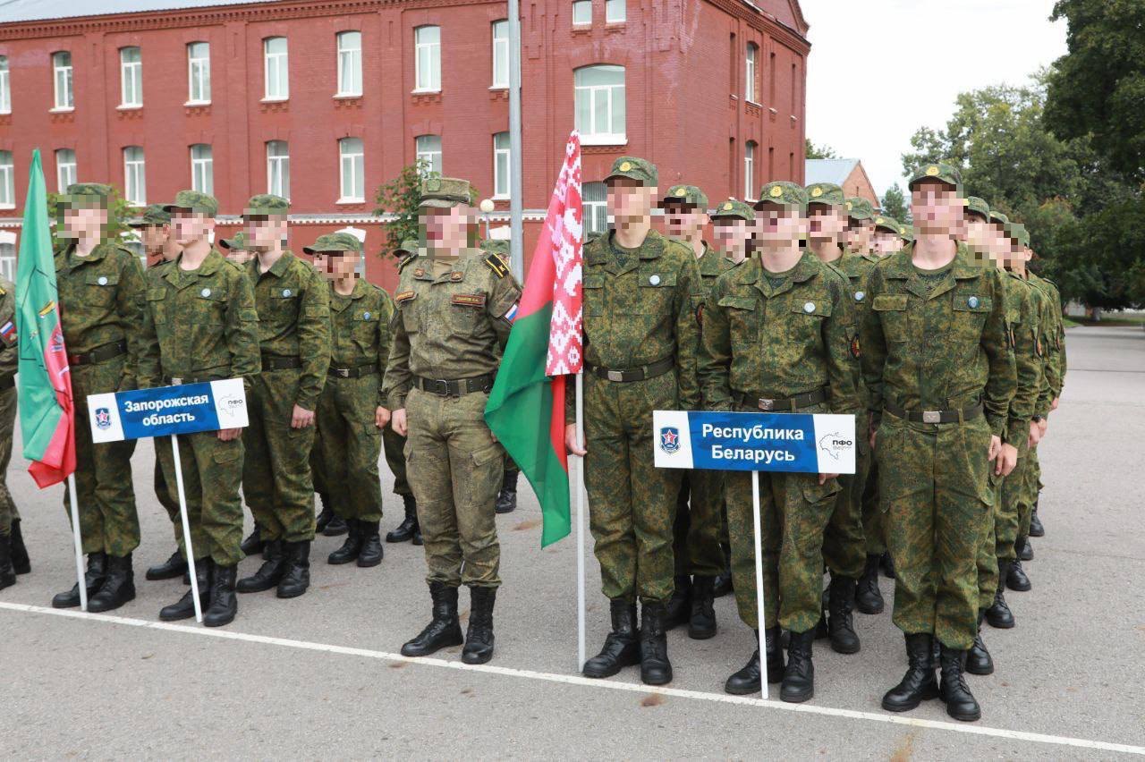 Діти з ТОТ Запорізької області на зборах «Гвардієць», серпень 2025 року