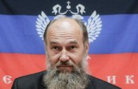 ДНР заарештувала спікера свого "парламенту"