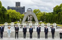 Сімка в Хіросімі: про що домовлятимуться лідери G7 