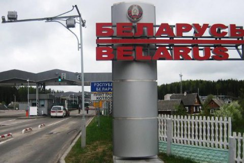 Посольство пояснило, як українцям повернутися з Білорусі після припинення авіасполучення