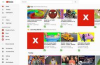 YouTube перестане монетизувати низькоякісні відео для дітей