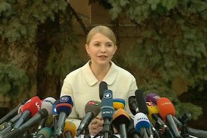 Тимошенко відмовилася від "безглуздої" реклами