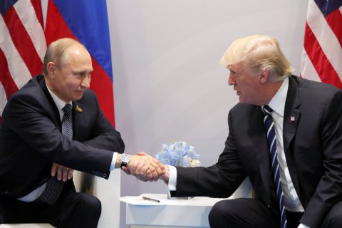 Трамп відмовився від створення спільної з Росією групи з кібербезпеки