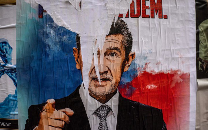 Чеський прем'єр-популіст передумав скасовувати снарядну ініціативу для України