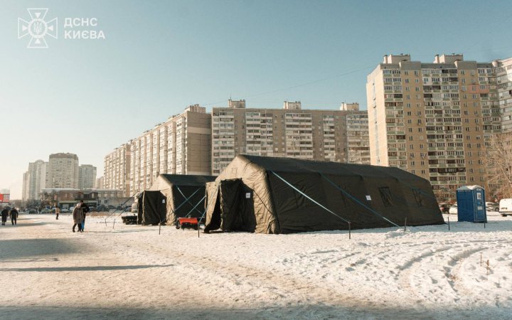 Клименко: у Києві працюють понад 1,3 тисячі Пунктів незламності 