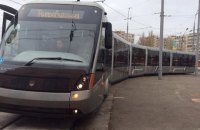В Киев прибыл первый львовский трамвай