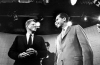 Исторические циклы или Сказка про Белого Бычка