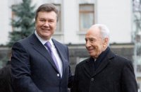​Янукович встретился с Президентом Израиля