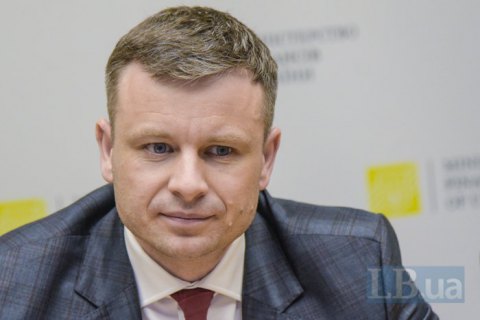 Мінфін очікує на новий перегляд програми в лютому-березні – Марченко