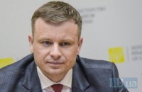 Мінфін очікує на новий перегляд програми в лютому-березні – Марченко