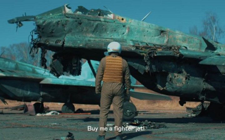 Украинские пилоты начали акцию "Купи мне боевой самолет"