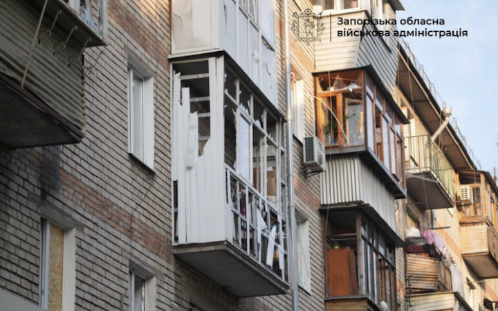 Росіяни обстріляли Запоріжжя 13 "шахедами" (оновлено)