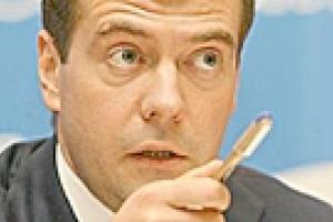 Медведев: восстановление украино-российских отношений при Ющенко не возможно