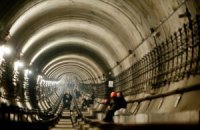 Киевское метро отстранили от строительства ветки на Троещину
