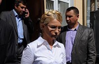 Ведомство Клименко заводит новое дело против Тимошенко