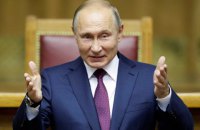 54% росіян хочуть бачити Путіна президентом РФ після 2024 року - опитування