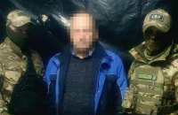 СБУ задержала бывшего боевика "ЛНР", который хотел оформить украинскую пенсию