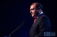 Добкин призвал ВР принять меморандум мира и согласия