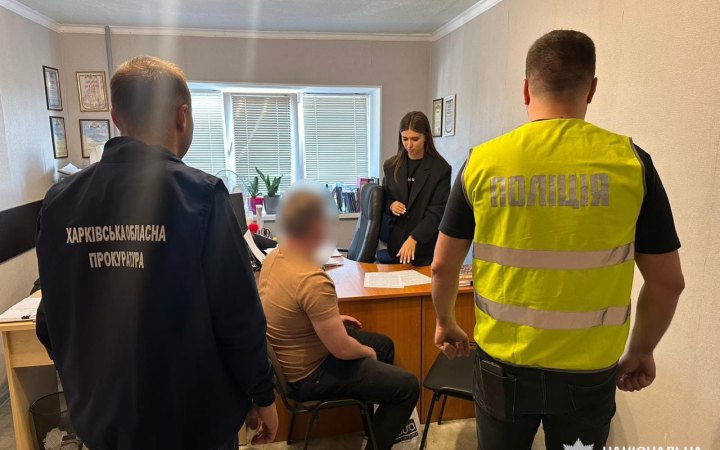 Поліцейські Харкова підозрюють батька і сина у допомозі у знятті з військового обліку за гроші