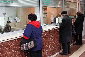 У ГУ соцзахисту Києва все готове для виплати допомоги 370 тисячам киян