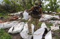 ЗСУ за минулу добу знищили ще 650 російських окупантів