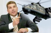 Скандальный чиновник с проблемами с законом "всплыл" в "Укроборонпроме"