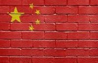 Влада Китаю заборонить діяльність іноземних онлайнових ЗМІ
