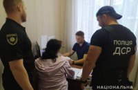 На Чернігівщині поліція викрила місцеву мешканку, яка намагалася заробити майже 500 тис. гривень на гуманітарній допомозі