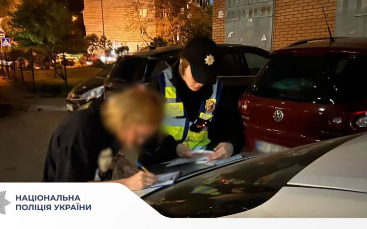 У Києві після конфлікту через російську музику на матір підлітка склали адмінпротокол