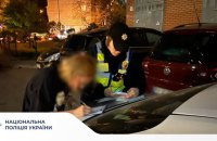 У Києві після конфлікту через російську музику на матір підлітка склали адмінпротокол