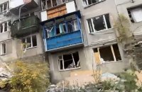 Росіяни обстріляли Костянтинівку, є поранені і пошкодження