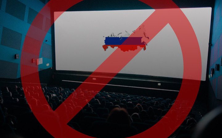 У Швейцарії скасували показ пропагандистського фільму Russia Today про Революцію Гідності