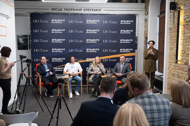 Дмитро Кисилевський, Артур Міхно, Юлія Жовтяк, Віталій Кіндратів