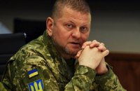 Валерій Залужний: "Мені потрібні люди, мені потрібні боєприпаси й мені потрібна зброя, щоб продовжити бойові дії"