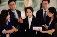 У Південній Кореї спеціальний прокурор запитує ордер на арешт колишньої першої леді