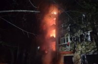 Унаслідок атаки РФ по Шахтарській громаді Дніпропетровщини постраждали 10 цивільних