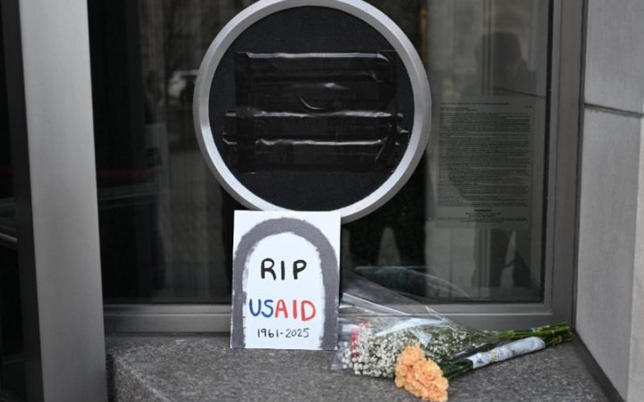 Рубіо повідомив, що USAID офіційно закривається