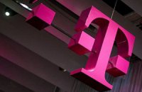 Deutsche Telekom заплатит США 95 миллионов долларов за взятки на Балканах